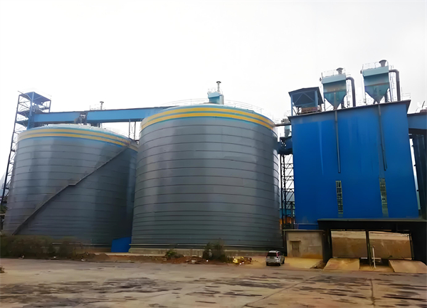 资溪球团钢板仓